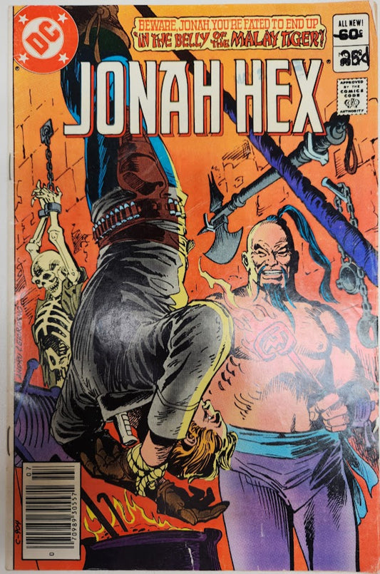 Jonah Hex #62 - VG