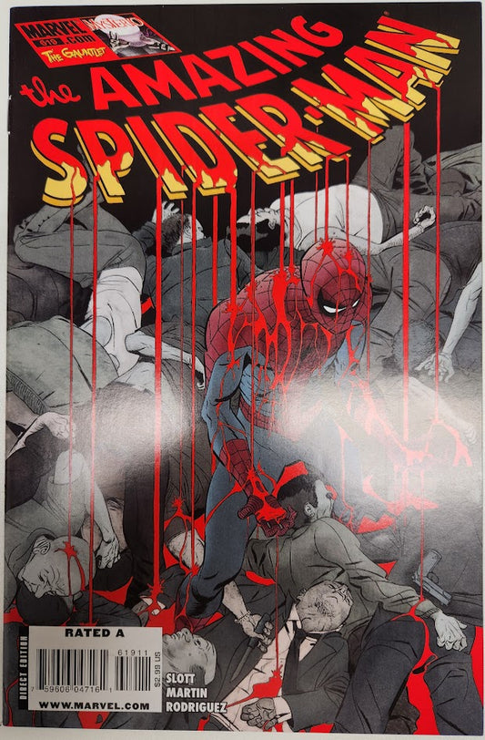 Amazing Spider-Man #619 - NM
