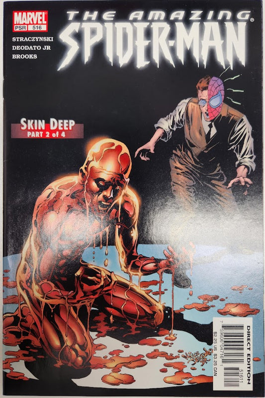 Amazing Spider-Man #516 - NM