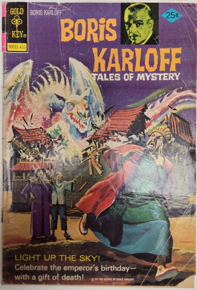Boris Karloff: Tales of Mystery #57 - GD