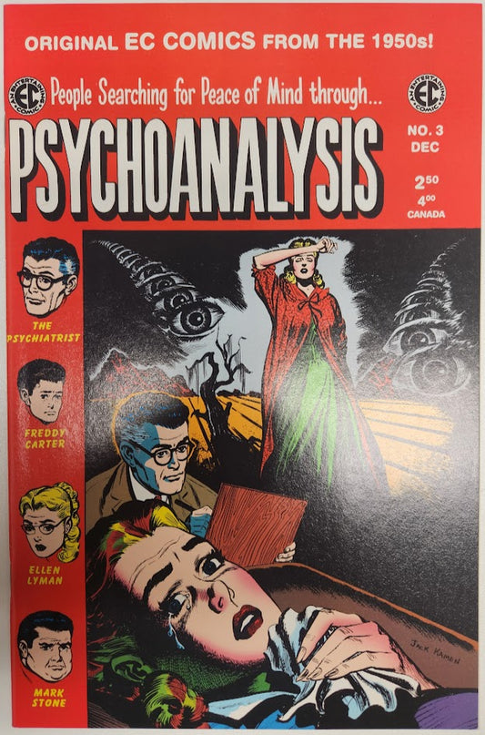 Psychoanalysis #3 - NM