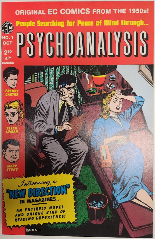 Psychoanalysis #1 - NM