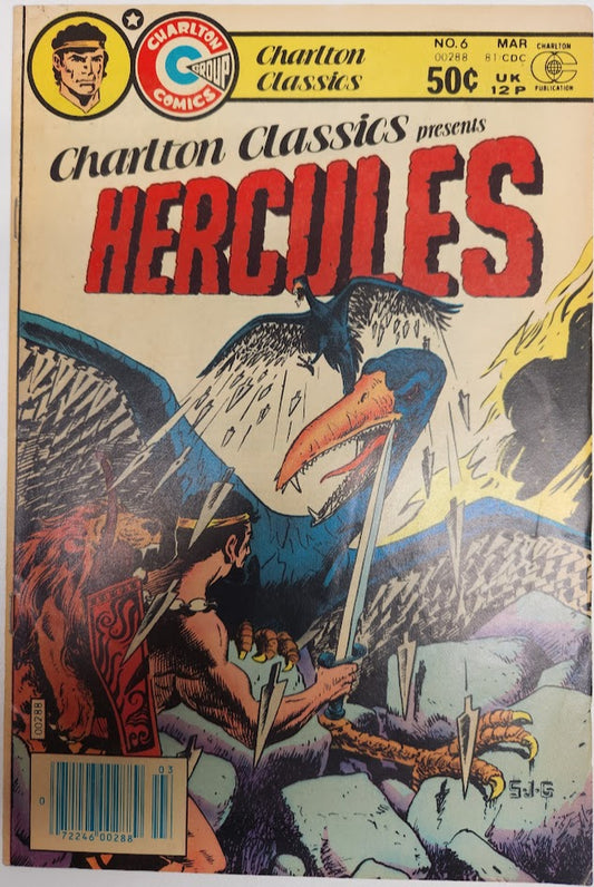 Hercules #6 - VG