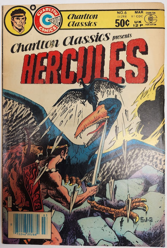 Hercules #6 - VG