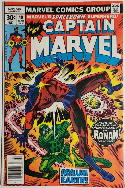 Captain Marvel #49 - FN