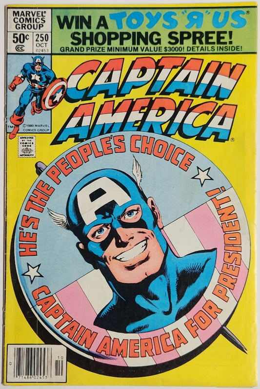 Captain America #250 - FN