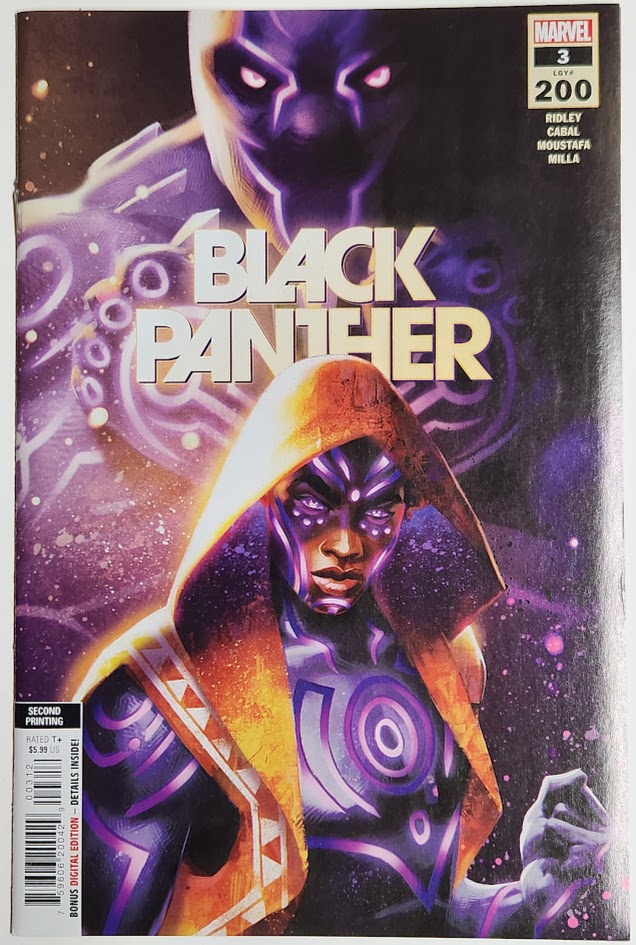Black Panther #3 - NM