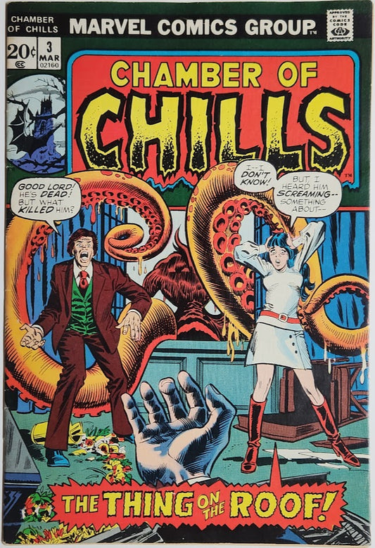 Chamber of Chills #3 - FN