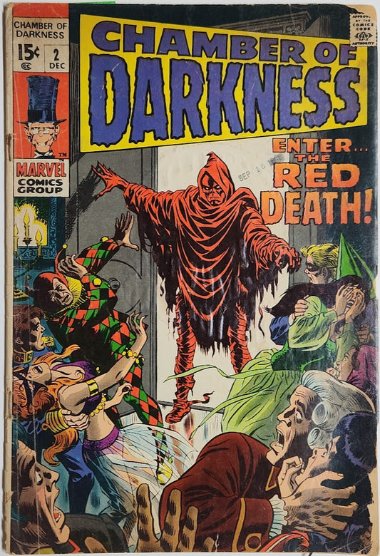Chamber of Darkness #2 - GD