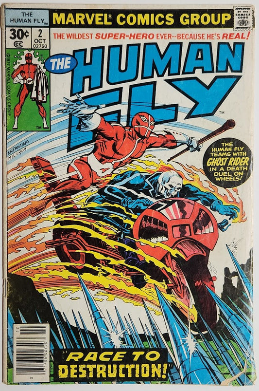 Human Fly #2 - VG