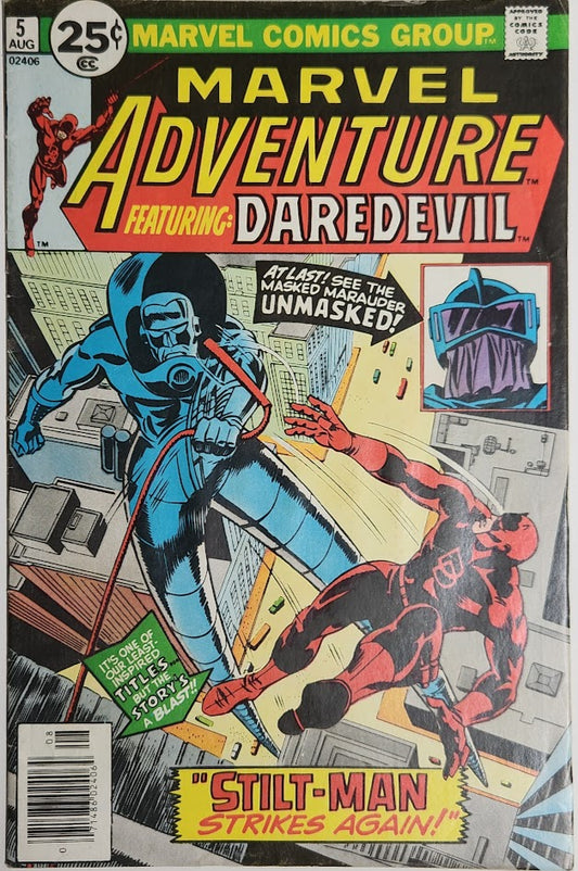 Marvel Adventure #5 - FN