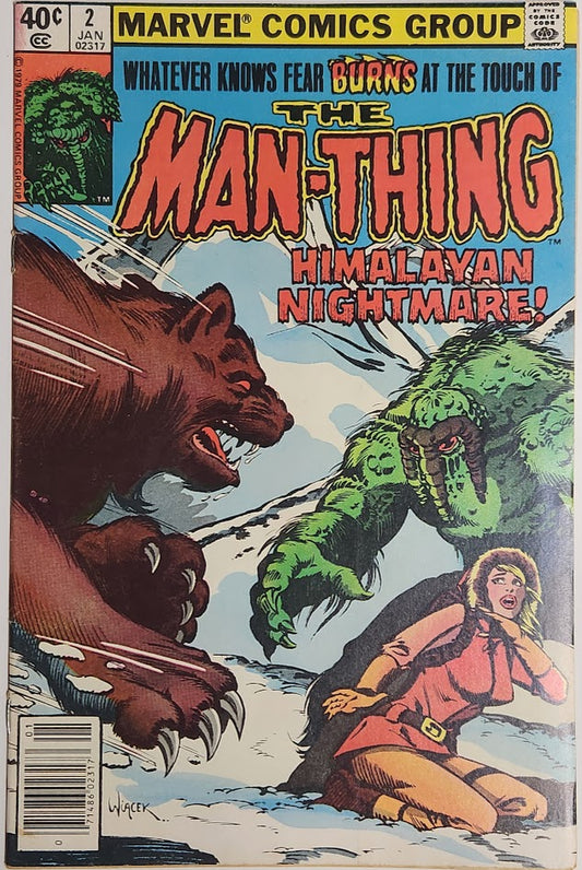 Man-Thing #2 - FN