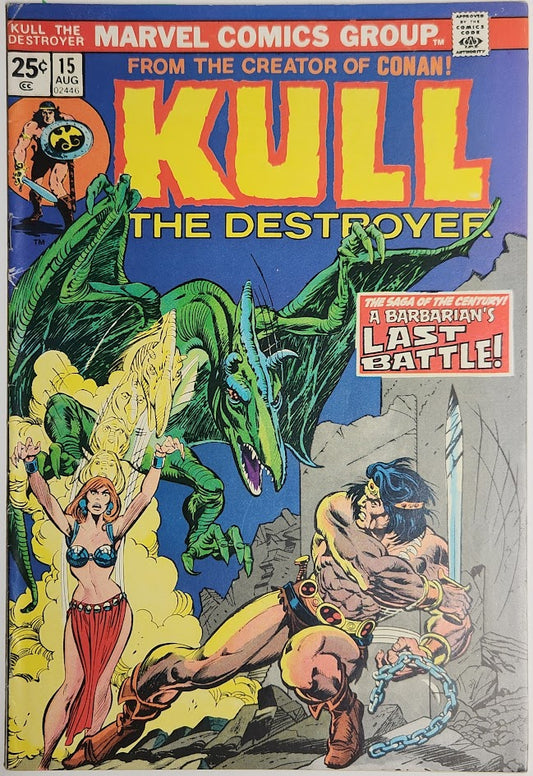 Kull: The Destroyer #15 - FN