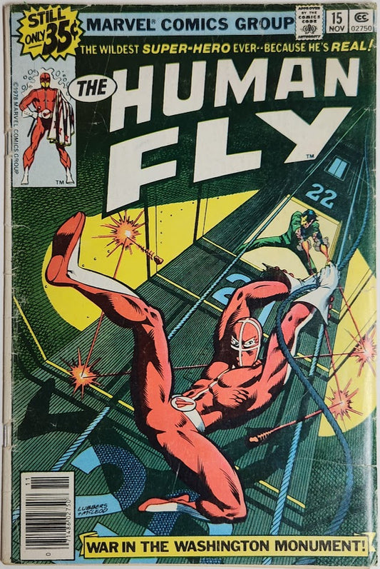 Human Fly #15 - VG