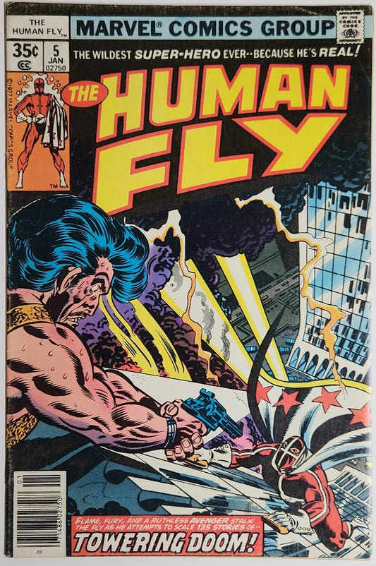 Human Fly #5 - FN