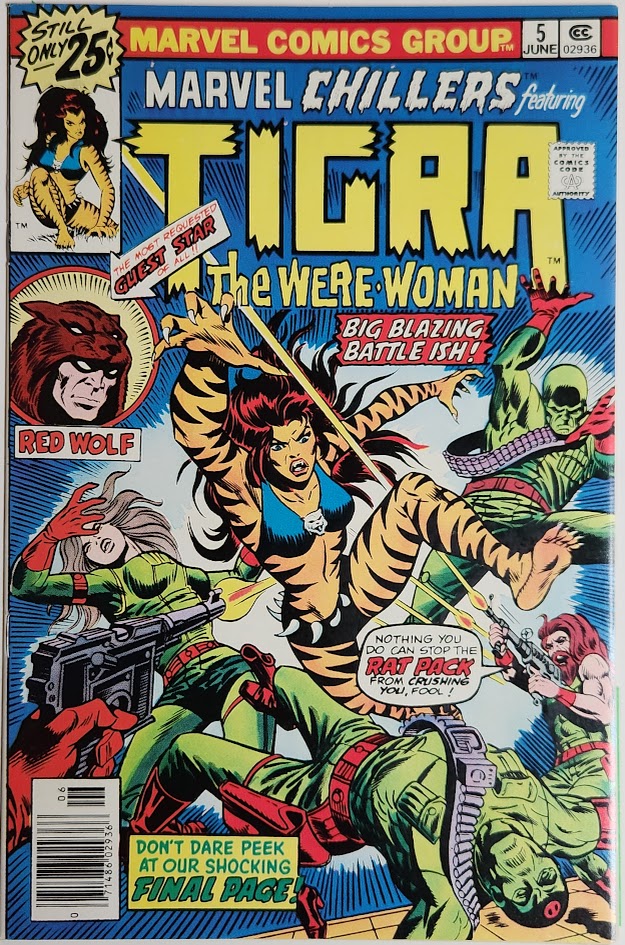 Marvel Chillers #5 - VF