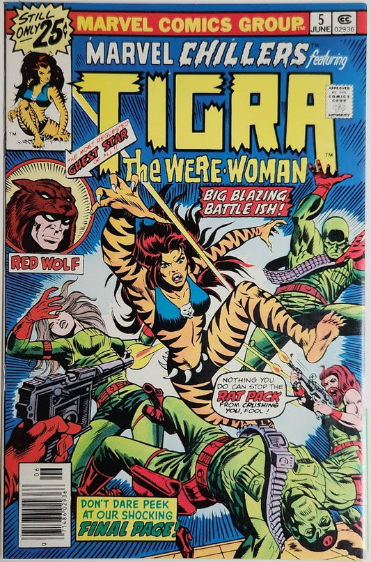 Marvel Chillers #5 - VF
