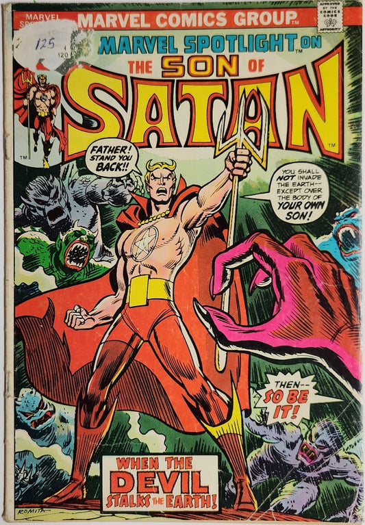 Marvel Spotlight #13 - VG
