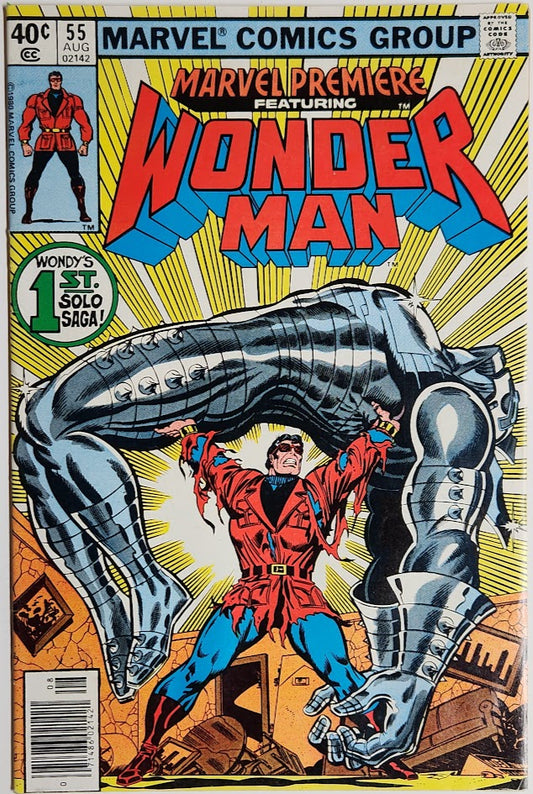 Marvel Premiere #55 - VF