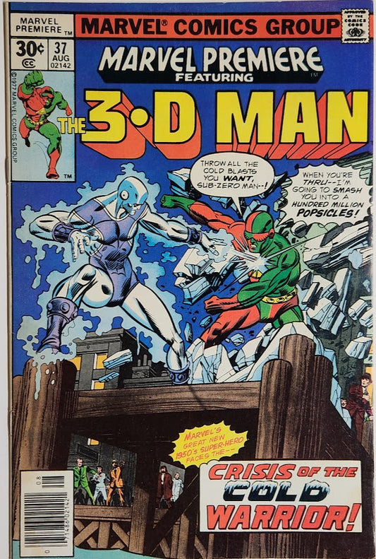 Marvel Premiere #37 - VF