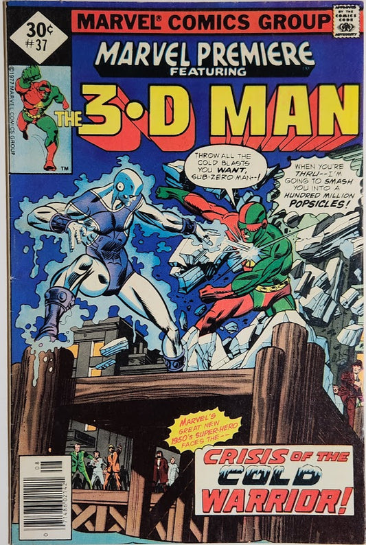Marvel Premiere #37 - FN