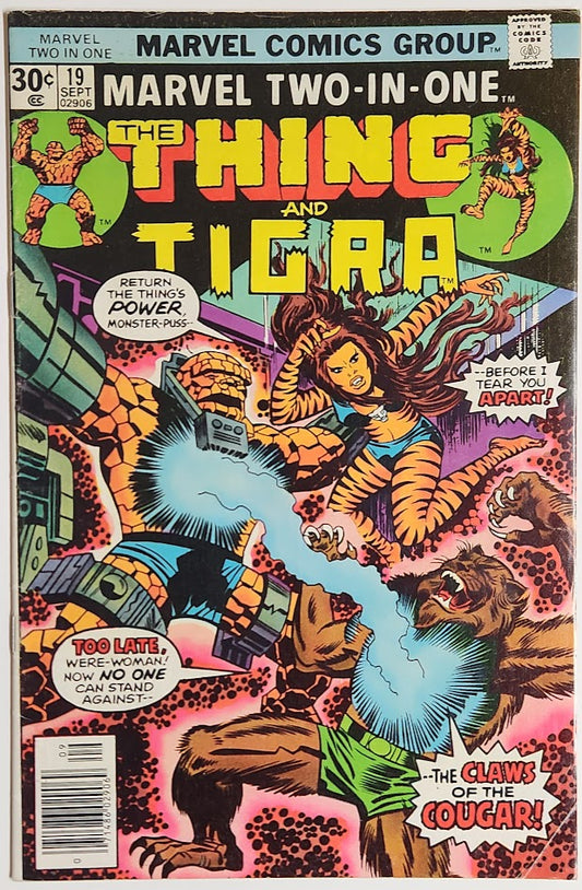 Marvel Two-In-One #19 - VG