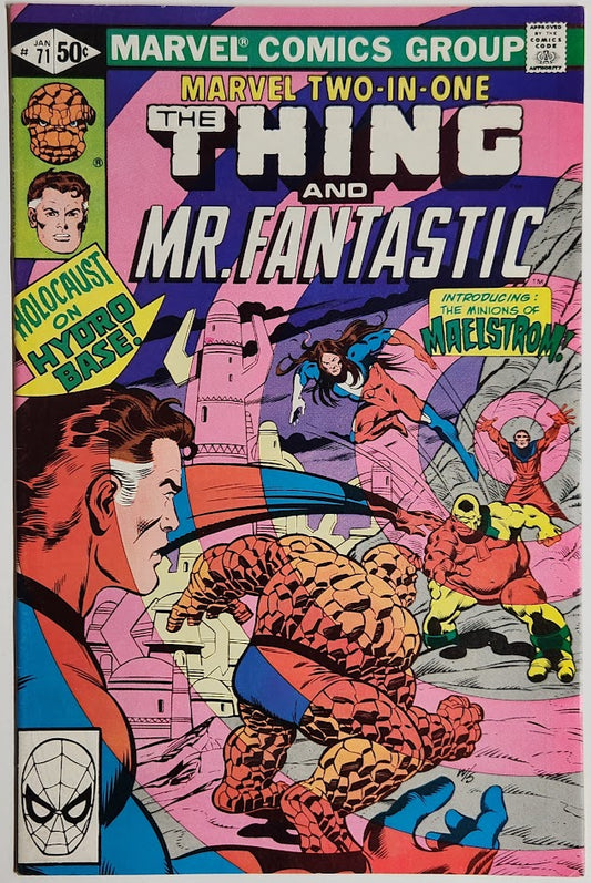 Marvel Two-In-One #71 - VF