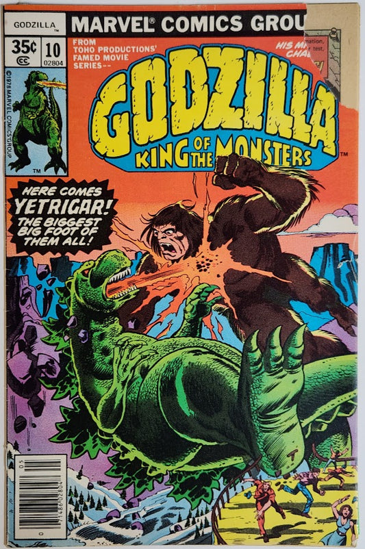 Godzilla #10 - VG