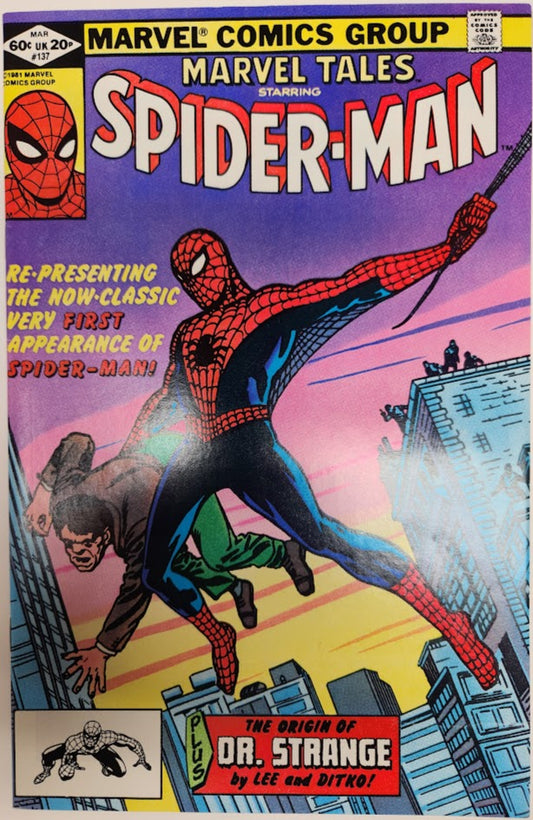 Marvel Tales #137 - NM