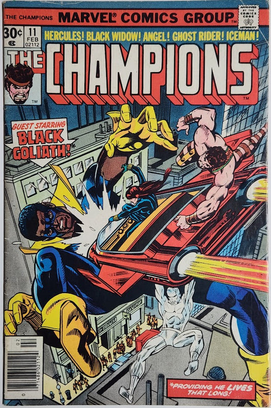 Champions #11 - VG
