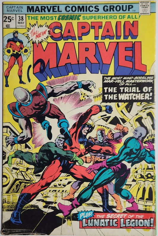Captain Marvel #38 - VG