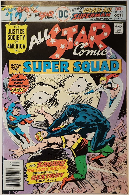 All Star Comics #62 - FN