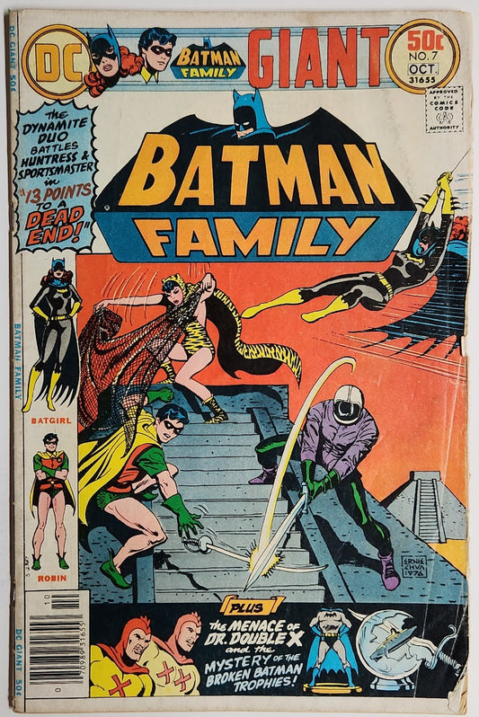 Giant Batman Family #7 - VG