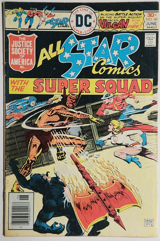 All Star Comics #60 - VG