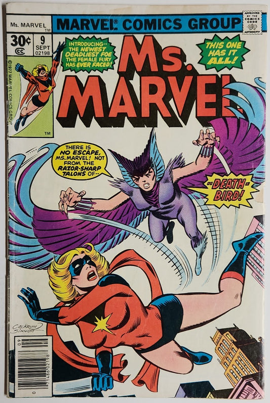 Ms. Marvel #9 - VG