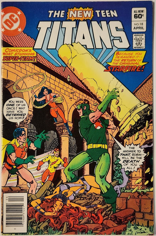 The New Teen Titans #18 - VG