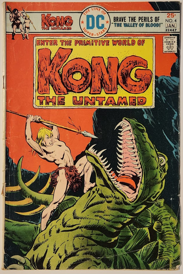 Kong the Untamed #4 - VG
