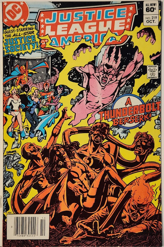 Justice League of America #219 - VF