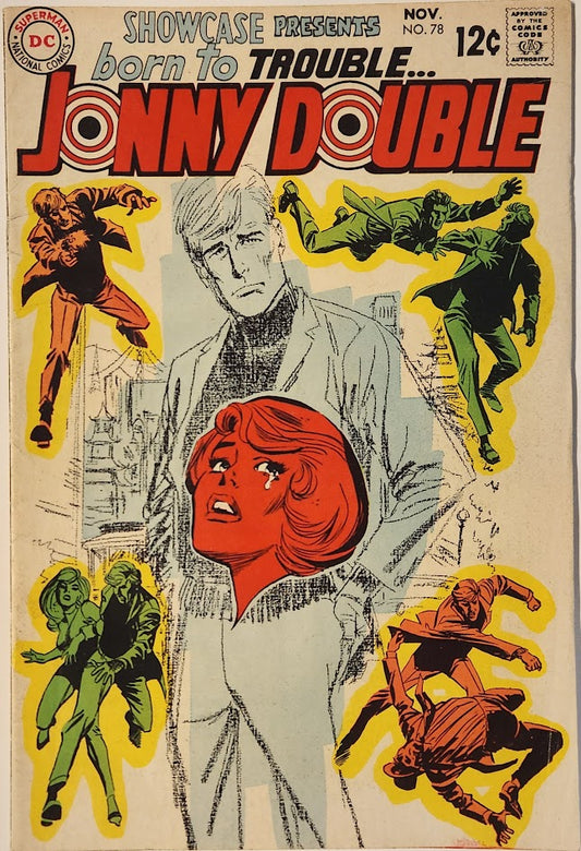 Showcase Presents #78 - VG