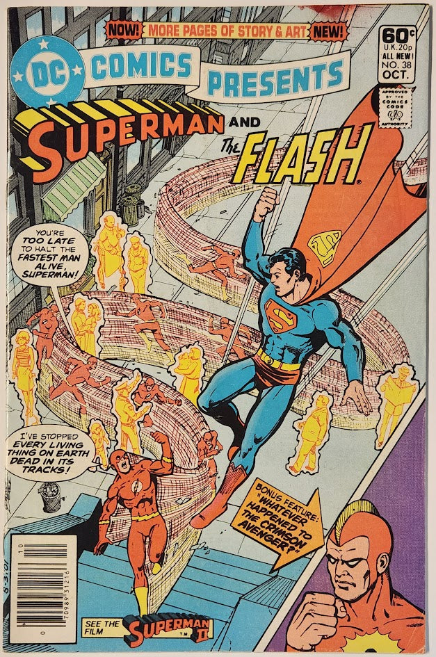 DC Comics Presents #38 - FN