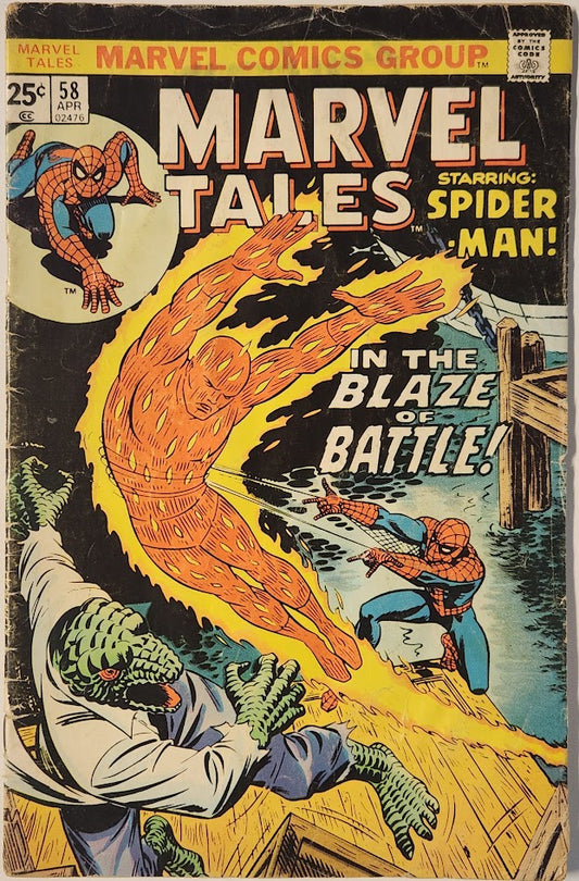Marvel Tales #58 - GD