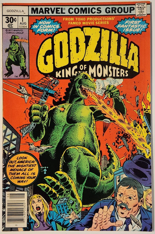 Godzilla #1 - VF