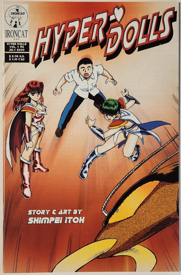 Hyper-Dolls #5 - VF