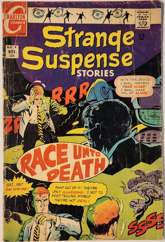 Strange Suspense Stories #4 - VG