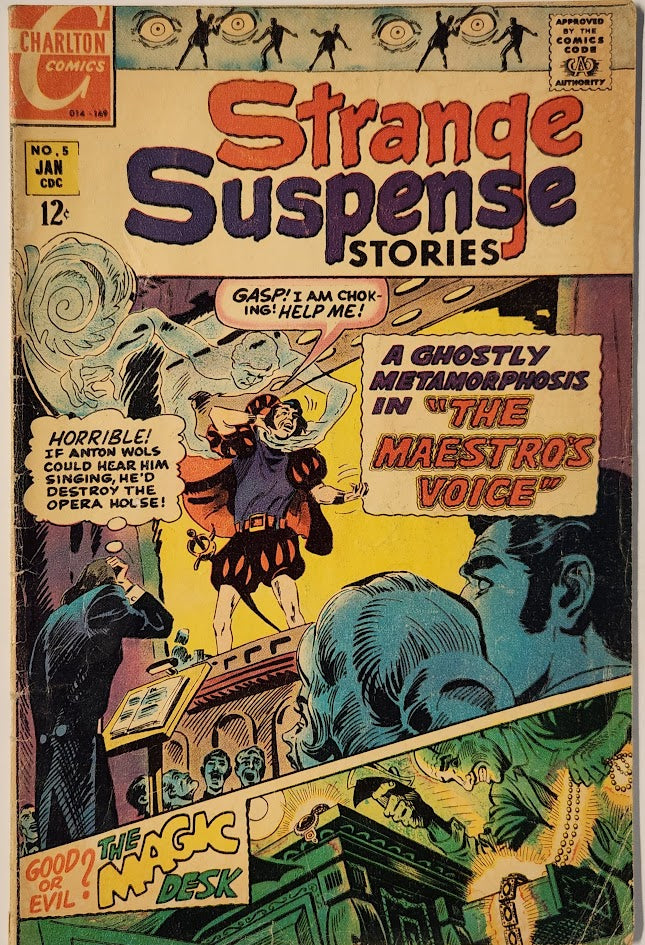 Strange Suspense Stories #5 - VG