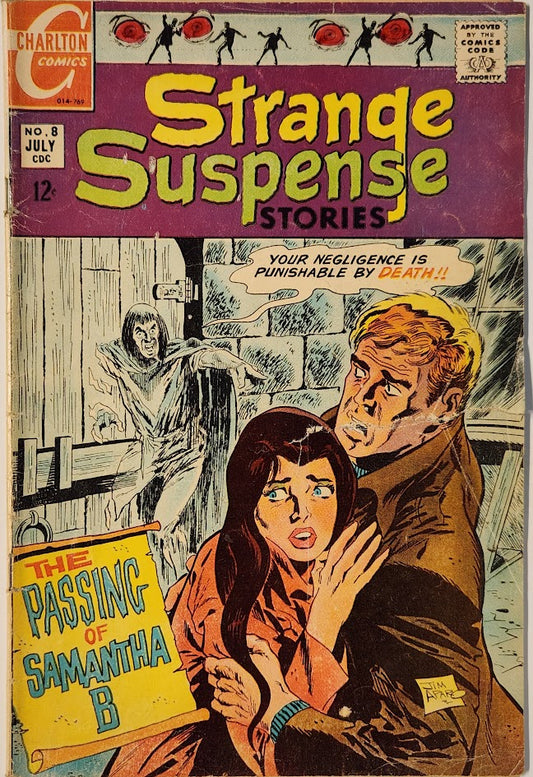 Strange Suspense Stories #8 - VG