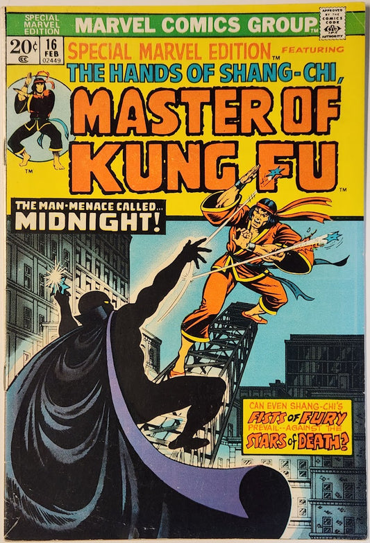 Special Marvel Edition #16 - FN