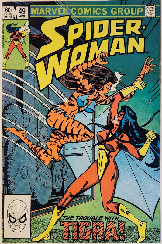 Spider-Woman #49- VF
