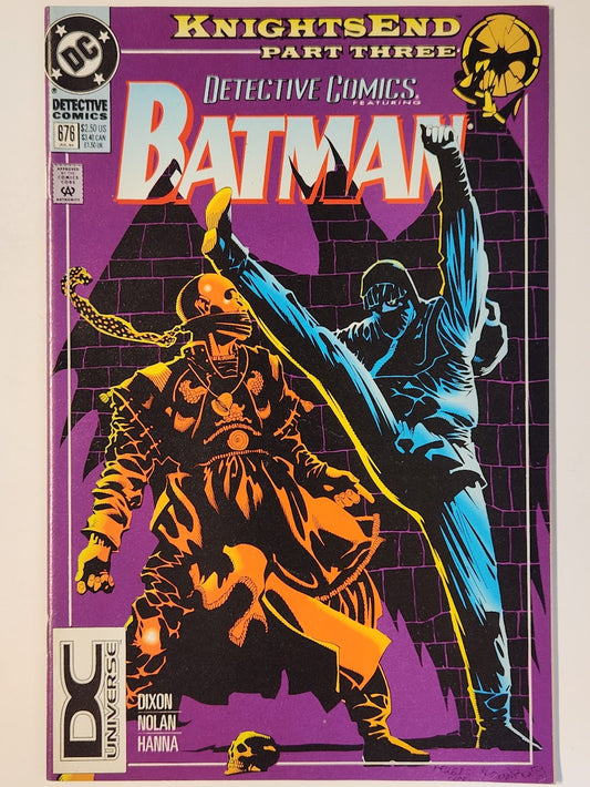 Detective Comics #676 - NM