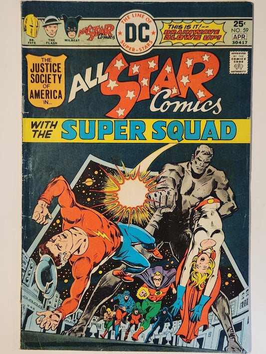 All-Star Comics #59 - VG